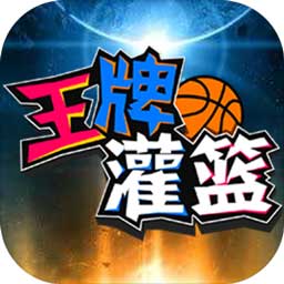 yy易游mile