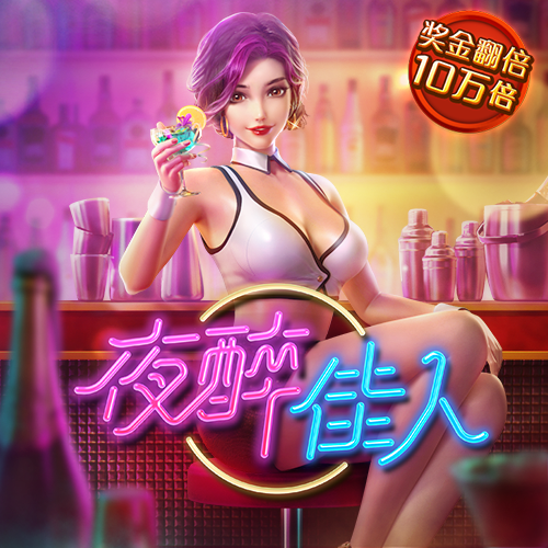 8688体育网页