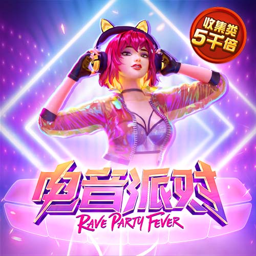 亿兆体育APP下载