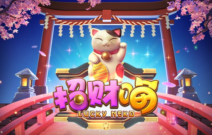 必一体育sport网页版