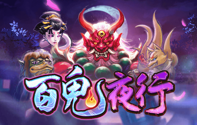 今年会官网入口