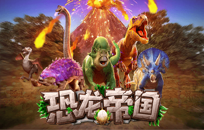 bsports网页版截图1