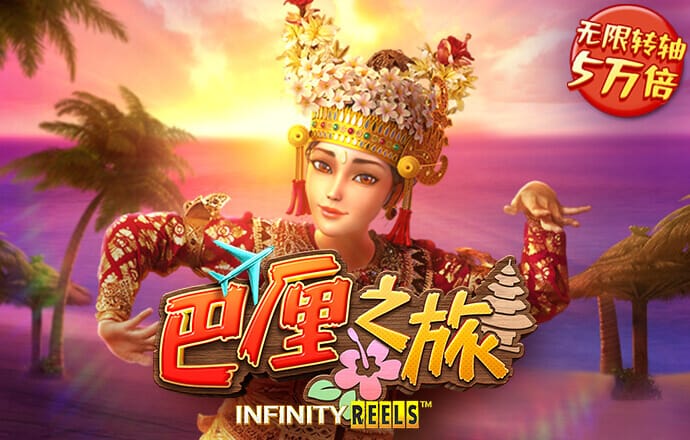 9q体育app下载苹果