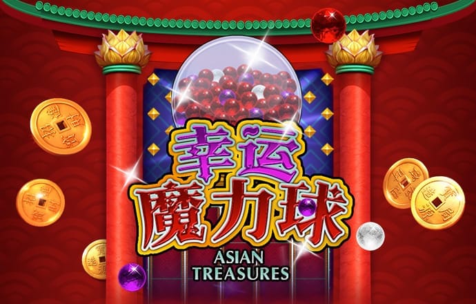 爱游戏ayx(中国)官方网站