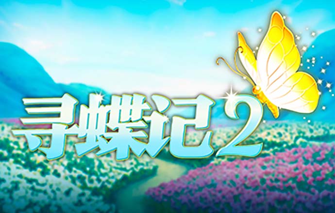 明博体育官方平台