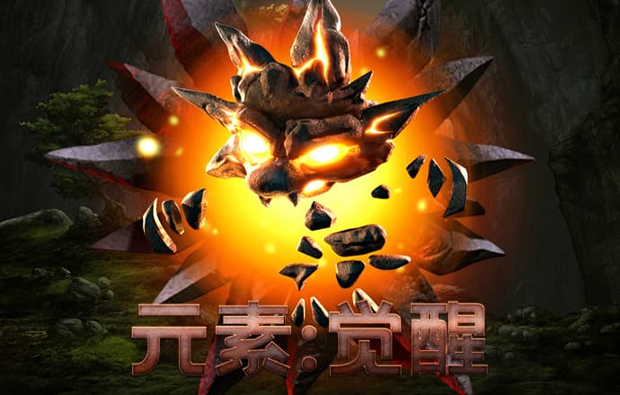 华体app官方入口下载