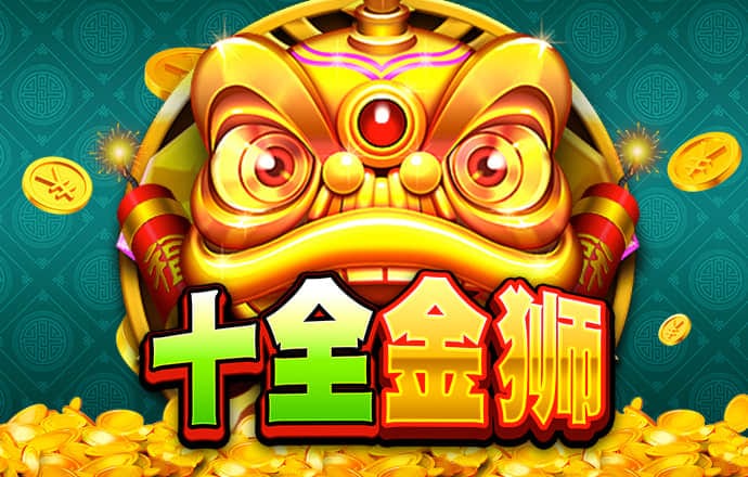 99905银河官方